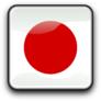 Отзыв об обучении в Японии (Kanrin Japanese Language School)