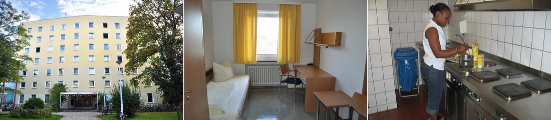 Студенческая резиденция в Мюнхене