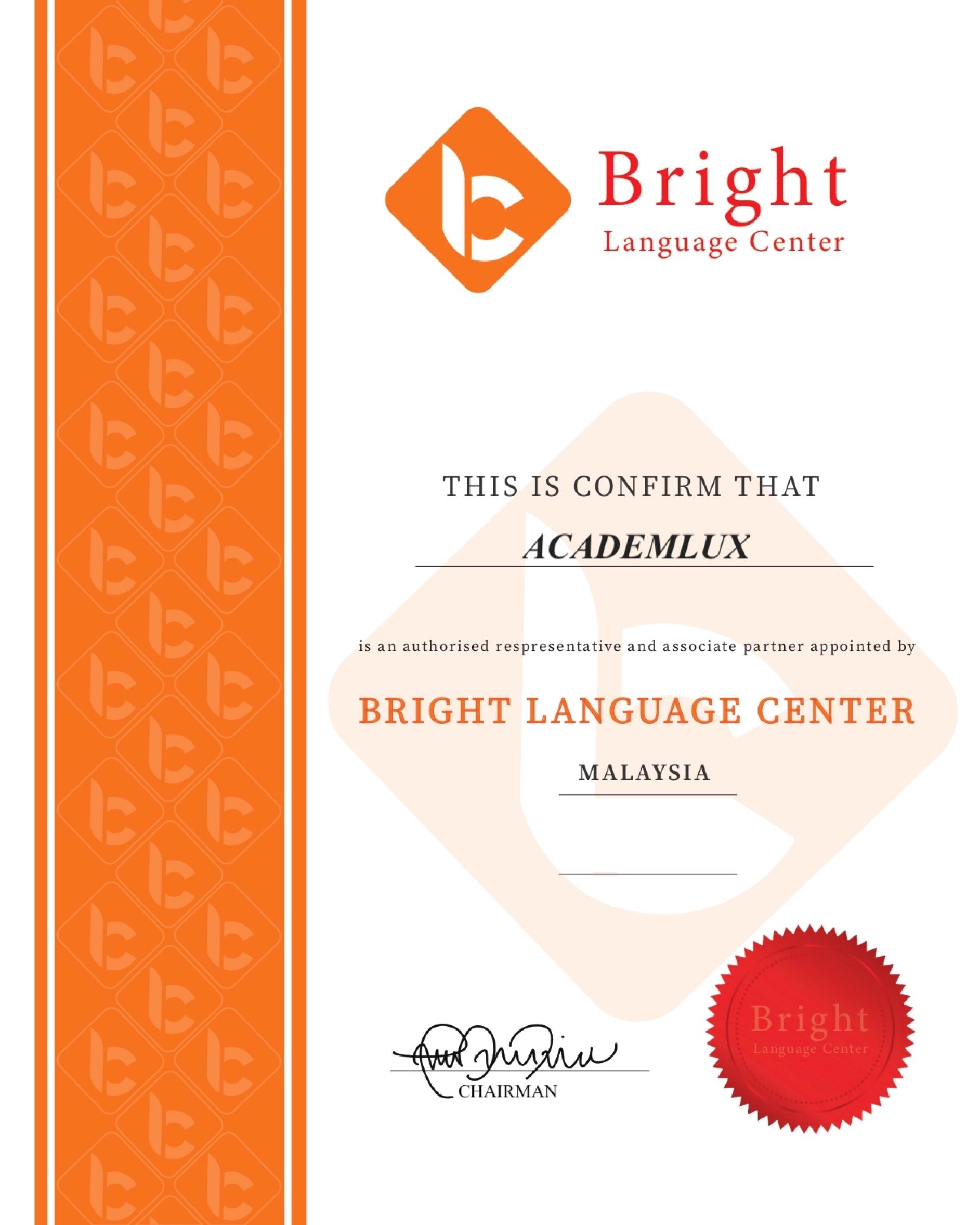 Сертификат Academlux от Bright Language Center