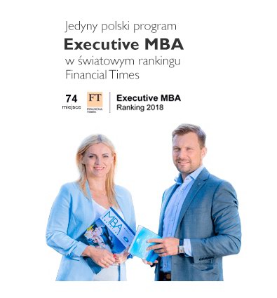 Executive MBA в университете Козминского