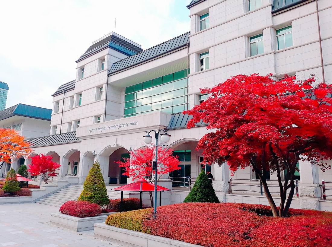Университет Kyungbok 