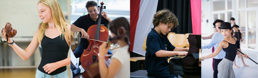 Летняя музыкальная академия Julliard School