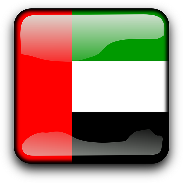 Флаг Объединенные Арабские Эмираты